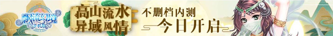 介休市新闻网